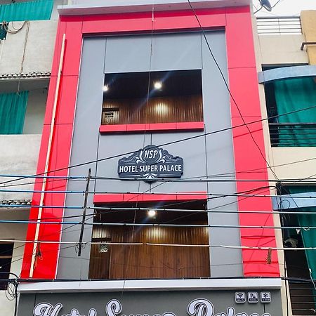 Hotel Super Palace Ujjain Ngoại thất bức ảnh