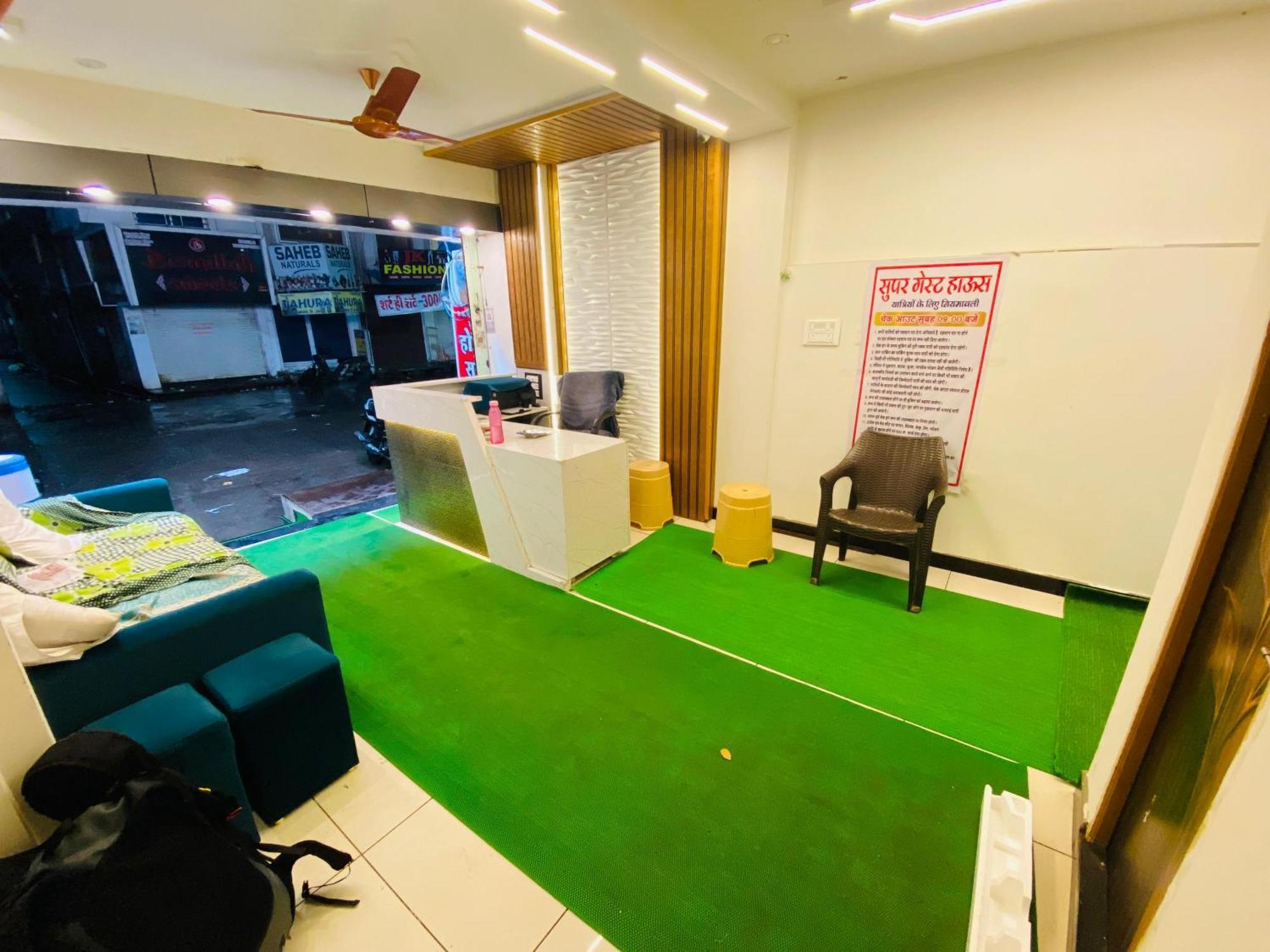 Hotel Super Palace Ujjain Ngoại thất bức ảnh