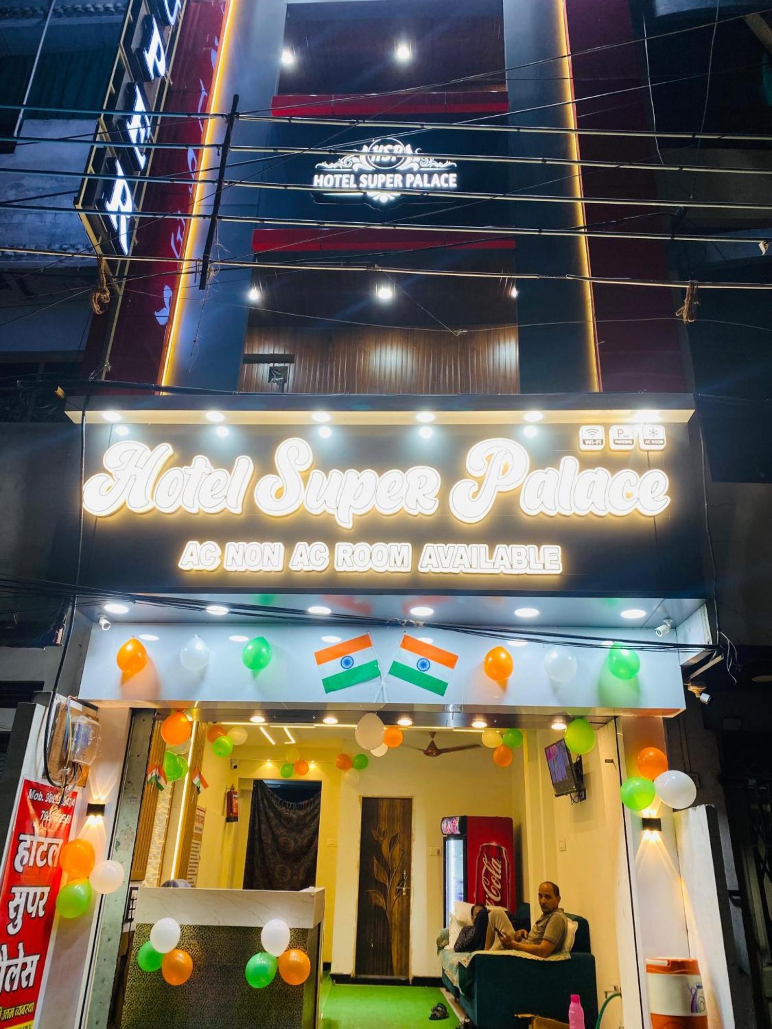 Hotel Super Palace Ujjain Ngoại thất bức ảnh